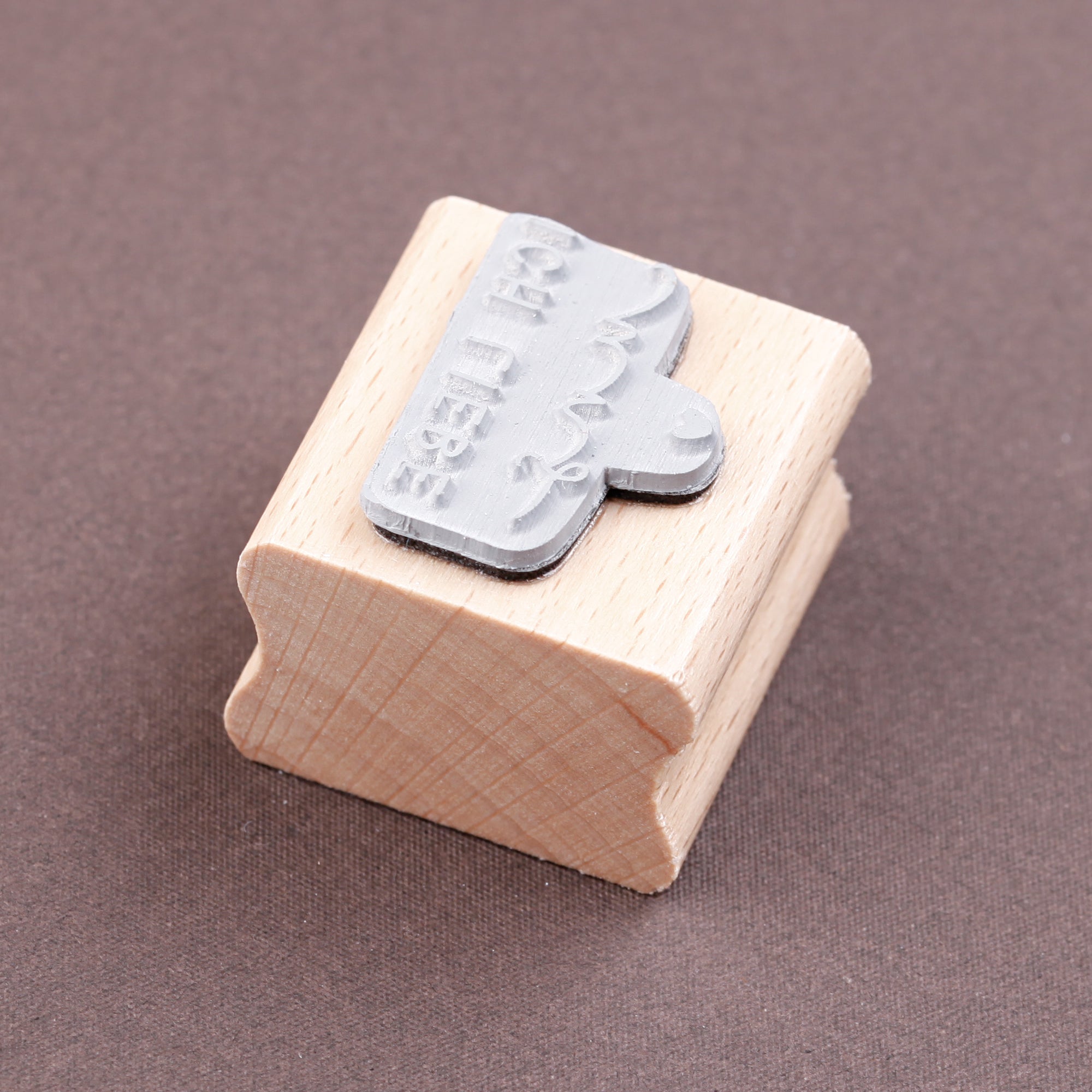 Stempel "Ich liebe uns"